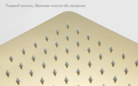 Душевая система Gappo G2407-3 верхний душ 20x30 , излив поворотный золото