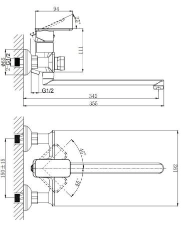 Смеситель для ванны RUSH Bruny с поворотным изливом (BR4335-51)