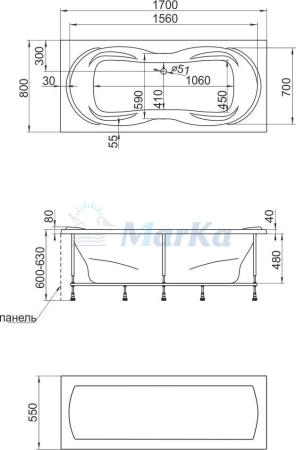 Ванна 1Marka DINAMIKA 170x80 см без гидромассажа