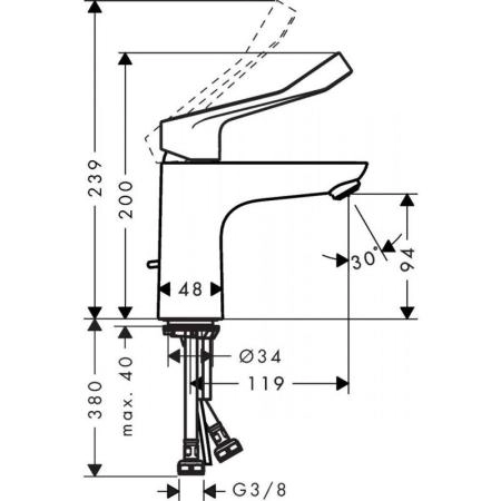 Смеситель Hansgrohe 31911000 Focus Care для раковины 100 мм, со сливным гарнитуром, с дл. рукояткой хром
