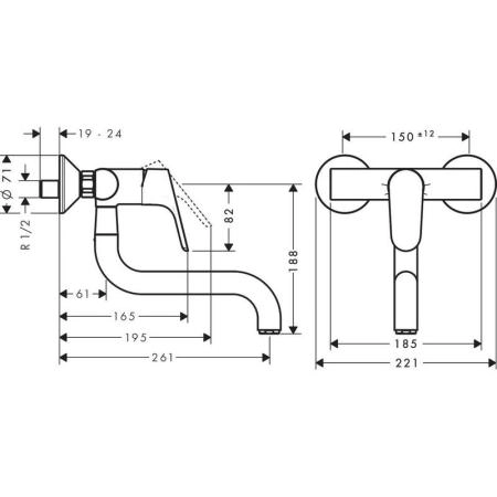 Смеситель Hansgrohe Focus M41 31825000 для кухни, хром