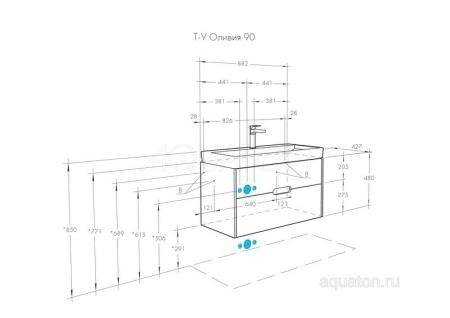 Тумба под раковину AQUATON Оливия 90 белый матовый 1A254401OL010