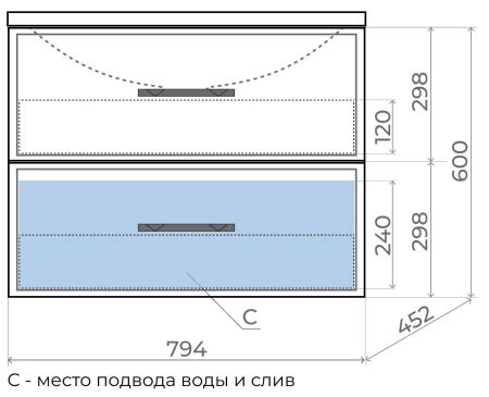 Тумба под раковину для ванной Uperwood Foster 80 см, подвесная, белая