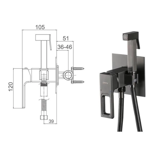 Гигиенический душ Gappo G7217-9 встроенный оружейная сталь