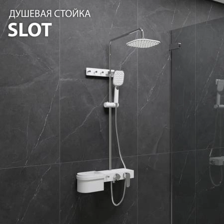 Душевая система FIXSEN SLOT FX-9300, белая+хром