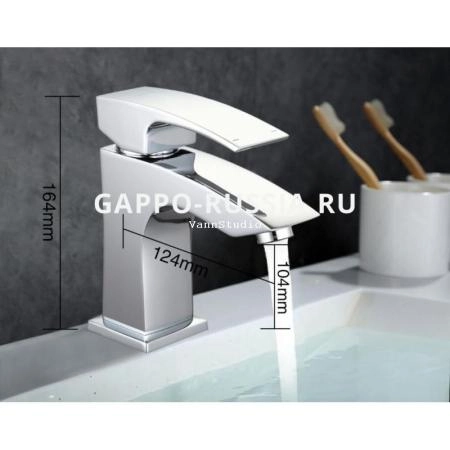 Смеситель Gappo G1007 для раковины, хром