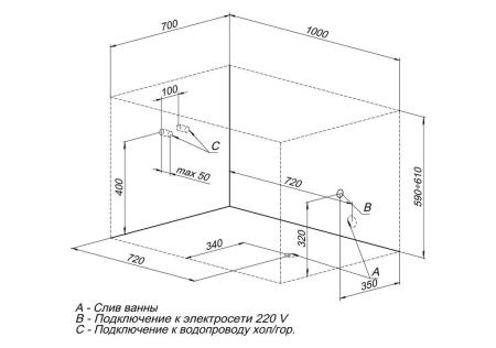 Акриловая ванна Aquanet Seed 100x70