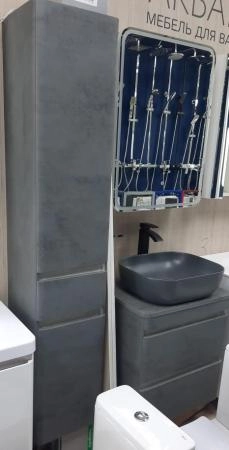 Тумба подвесная Style Line Атлантика 80, Люкс бетон темный, (2 ящ.), со столешницей МДФ, PLUS