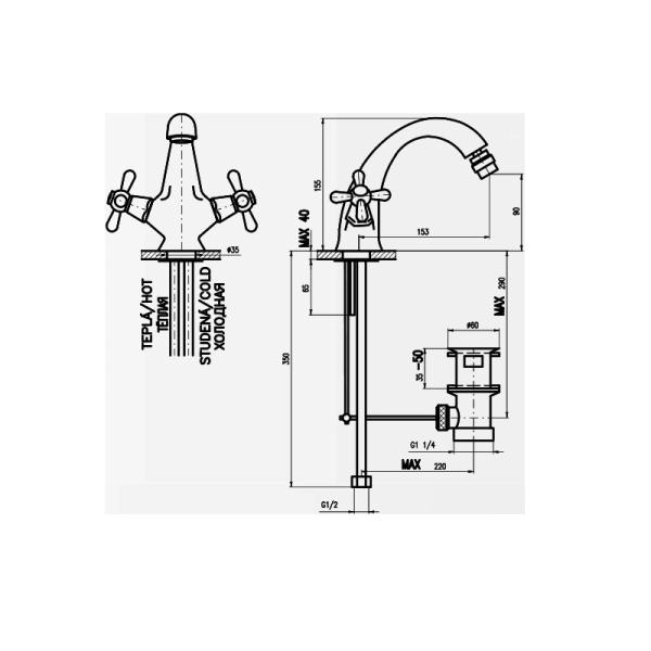 Смеситель Rav Slezak MORAVA RETRO MK543.5 для биде, цвет Хром
