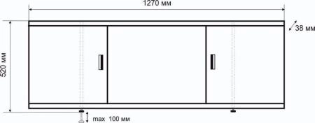 Экран под ванну EMMY Виктория 1,3 м