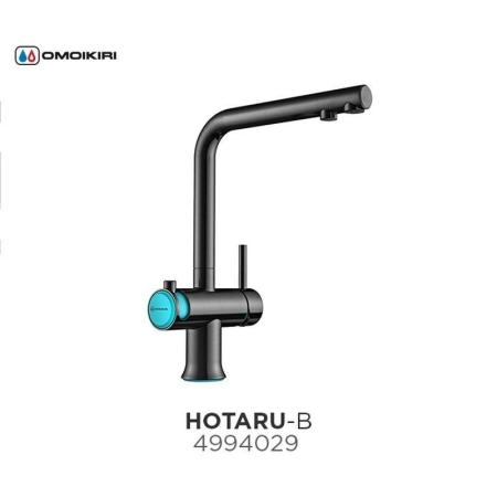 Смеситель Omoikiri Hotaru-B 4994029 вороненая сталь