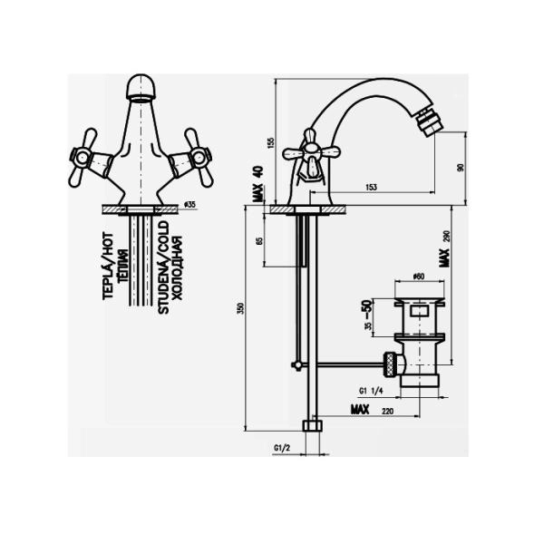 Смеситель Rav Slezak MORAVA RETRO MK443.5SM для биде, цвет Бронза