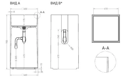 Раковина Salini ARMONIA SQUARE 01 S-Sense глянцевая 45x45 130511TG напольная без отв.смесителя