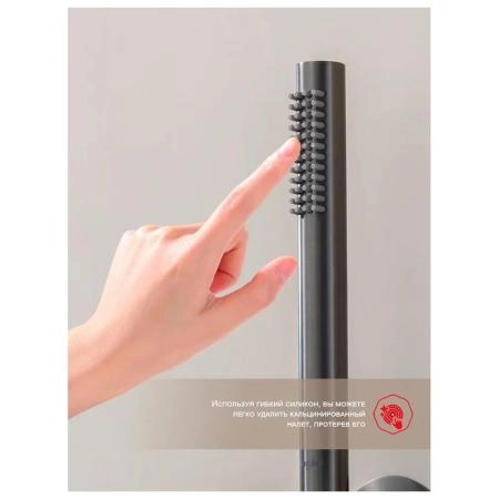 Смеситель RAGLO R07.32.09, встраиваемый графит