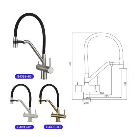 Смеситель Gappo G4398-81 для кухни с подключением фильтра питьевой воды.бел/чёр