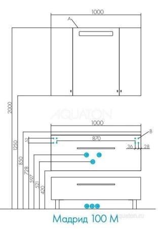 Акватон Зеркальный шкаф Мадрид 100 см цвет белый