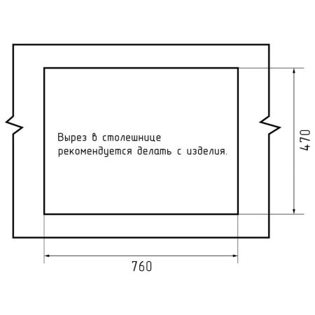 Кухонная мойка GranFest URBAN 678L, белый