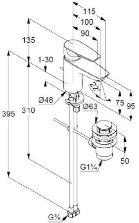 Смеситель для раковины Kludi Pure&Solid 343820575
