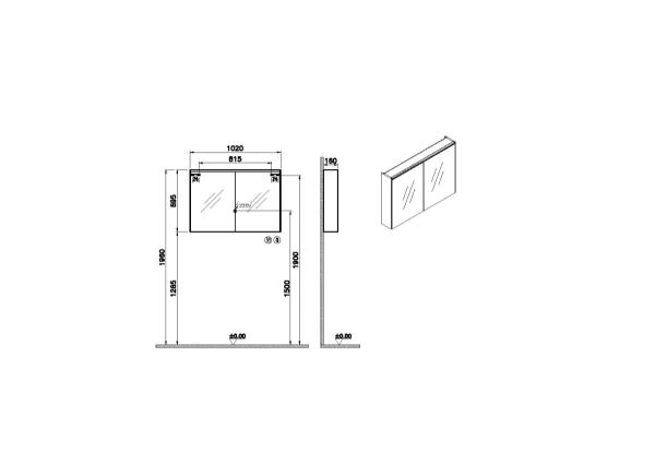 Зеркальный шкаф VitrA Core  66912 100 см брашированный хром с подвесткой