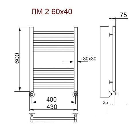 Полотенцесушитель водяной Ника Modern ЛМ 2 100/40 с вентилями