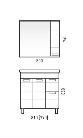 Зеркало-шкаф Corozo Денвер 80/С