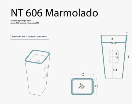 Раковина NT BAGNO NT606 GELATO 510x410 искусственный камень