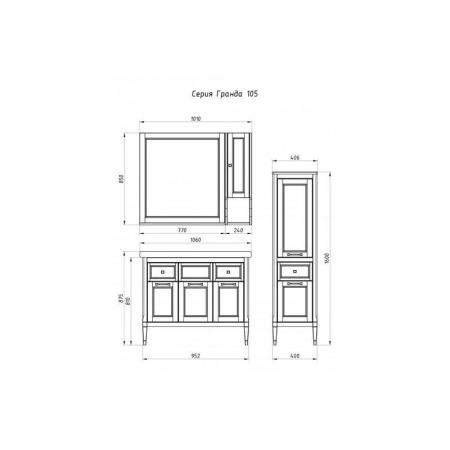 Тумба под раковину ASB-Woodline Гранда 105 Grigio
