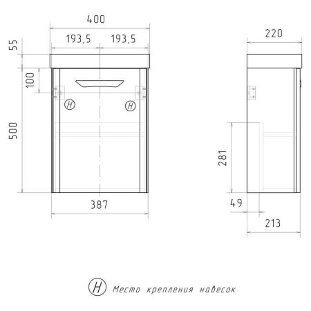Тумба для ванной Volna Mini 40 белый глянец подвесная