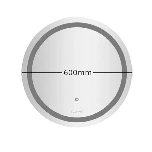 Зеркало Gappo с подсветкой G603 600*600