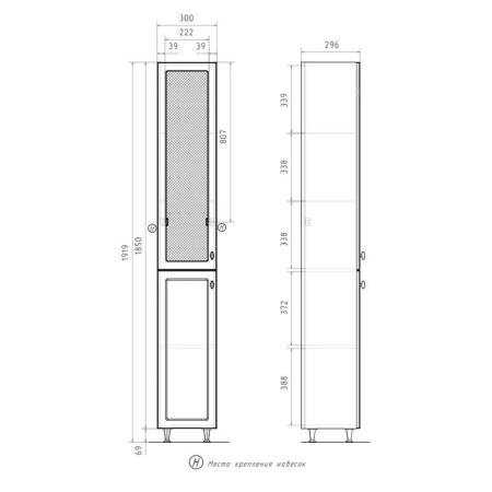 Пенал для ванной напольный Volna Milena 30 белый глянец