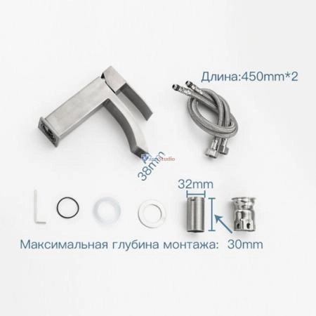 Смеситель для раковины Frap F10803 сатин