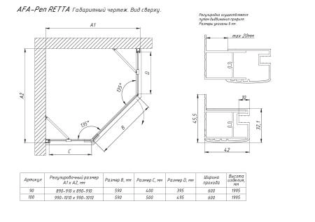 Душевой уголок Vegas-glass AFA-Pen Retta 100 08 01 L, профиль глянцевый хром, стекло прозрачное
