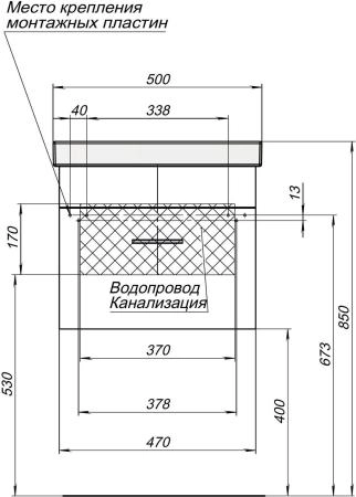 Тумба под раковину Aquanet Верона 50 (Moduo Slim) белый