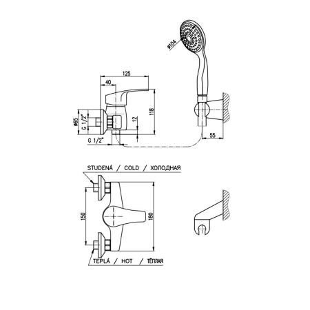 Смеситель Rav Slezak KONGO K080.5/2 для душа, цвет Хром с душем и подвижным держателем
