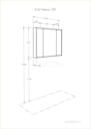 Зеркальный шкаф AQUATON Нортон 100 белый 1A249302NT010
