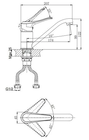 Смеситель для кухни RUSH Jawa с поворотным изливом (JA0735-25)