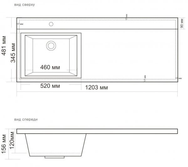 Раковина Белый из литьевого мрамора, левосторонняя, 1203x480x156 BB1200/480-LV-MR-L