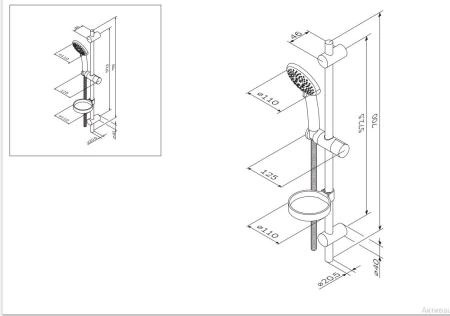Душевой гарнитур Am.Pm Like F0180000