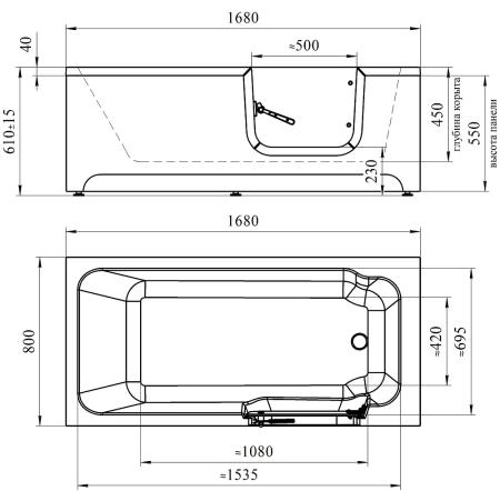 Ванна "Грасс 2" (правое исполнение, ванна с рамой - 1 шт., слив-перелив - 1 шт., фронтальная панель - 1 шт.)