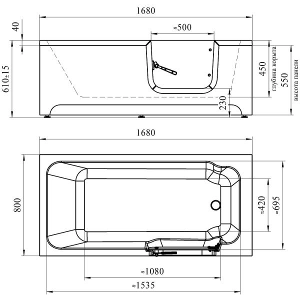 Ванна "Грасс 2" (правое исполнение, ванна с рамой - 1 шт., слив-перелив - 1 шт., фронтальная панель - 1 шт.)