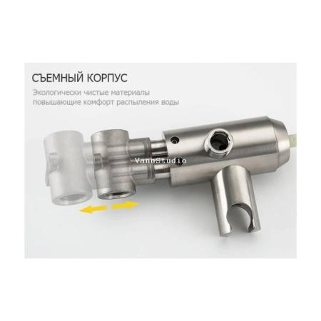 Гигиенический  душ Gappo G7299-30 встраиваемый, сатин