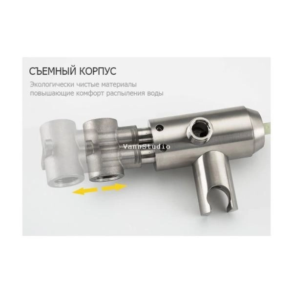 Гигиенический  душ Gappo G7299-30 встраиваемый, сатин