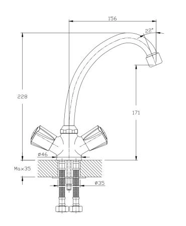 Смеситель для кухни RUSH Pioneer PI7950-22 хром