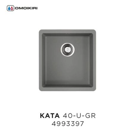 Кухонная мойка Omoikiri Kata 40-U-GR 4993397, 400х420, Leningrad Grey