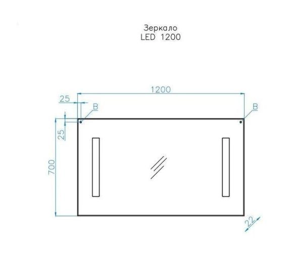 Зеркало Style Line Elfante с LED-подсветкой 120*70