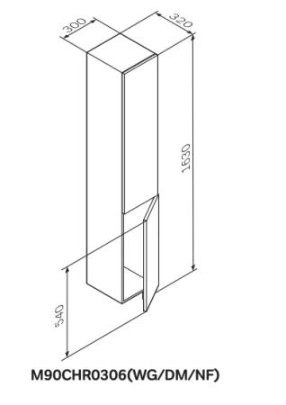 Шкаф колонна Am.Pm Gem M90CHR0306WG 35 см подвесной,цвет белый глянец,правый