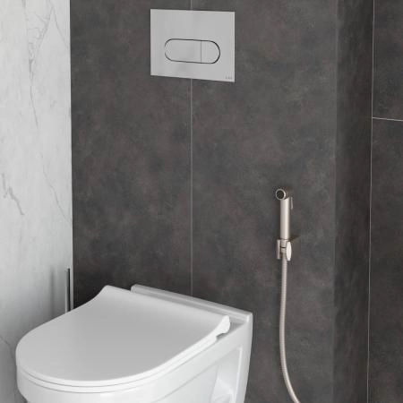 Гигиенический душ A4574734 VitrA без смесителя брашированный никель латунь