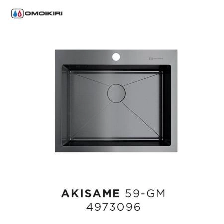 Кухонная мойка Omoikiri Akisame 59-GM 4973096, 590х510, вороненая сталь