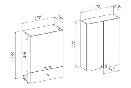 Подвесной шкаф Bellezza Лилия 50 белый