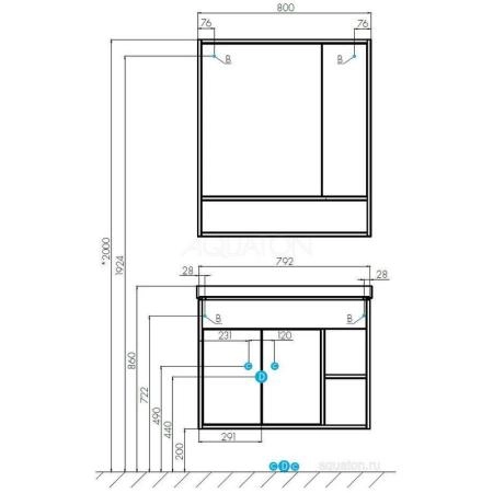 Тумба под раковину Aquaton Флай 1A237401FAX10 80 с ящиком,белый, дуб крафт